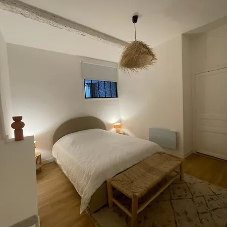 Le Clos Valade Appartement *